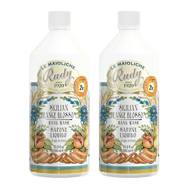 ２個セット Rudy ルディ La Maioliche ラ・マヨルカ Liquid Soap Refill （詰め替え用） 1000mL シチリアンオレンジブロッサム KX