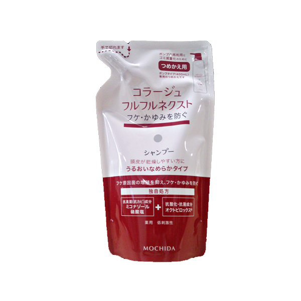 コラージュフルフルネクスト　シャンプー　リンスうるおいなめらかタイプ　2袋セット Amazon | コラージュフルフル ネクストシャンプー うるおい