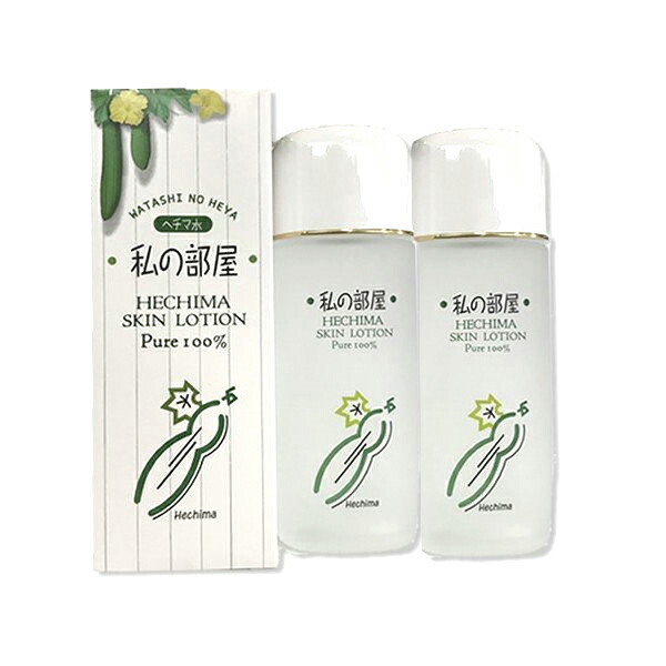 新品未使用 アクセーヌスキンローション1 しっとりタイプ 楽天市場】アクセーヌ スキンローション ＜1S＞ 100mL しっとり