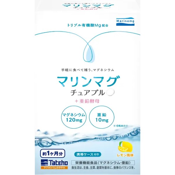 楽天市場 タテホ化学工業の通販