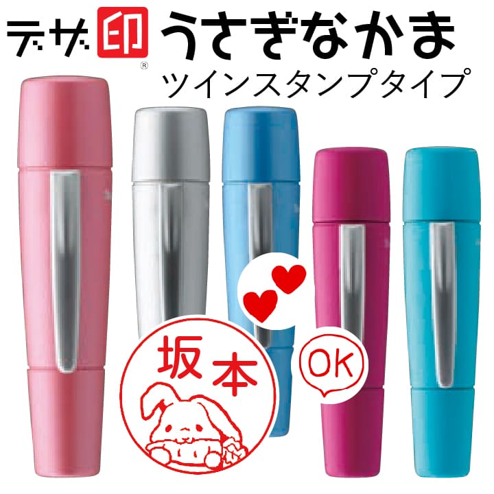 【楽天市場】シャチハタ Xスタンパー用 補充インキ(カートリッジ2 【楽天市場】シャチハタ Xスタンパー用 補充インキ(カートリッジ2
