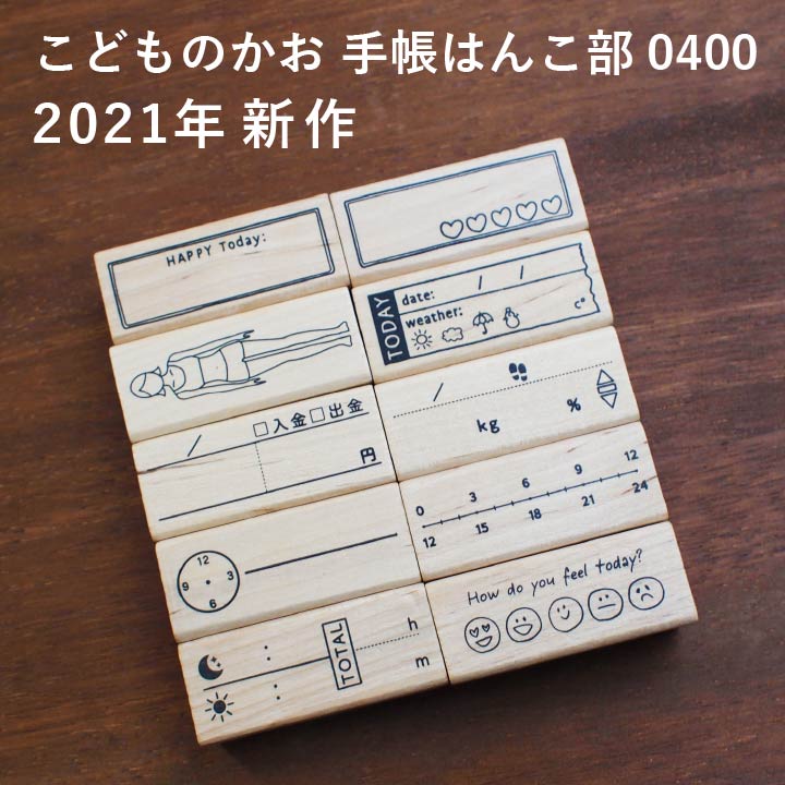 まとめ シヤチハタ 簿記スタンパー 検 黒X-BKL0017クロ 1個 人気ブランド