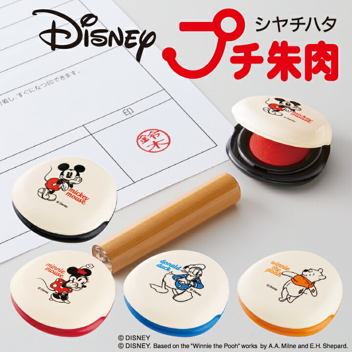 特別価格 ツキネコ ステイズオンミディ 全17色セット 全色セット