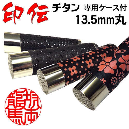 今季注目 あす楽対応  【MIEFPP3L18X】 限定デザイン