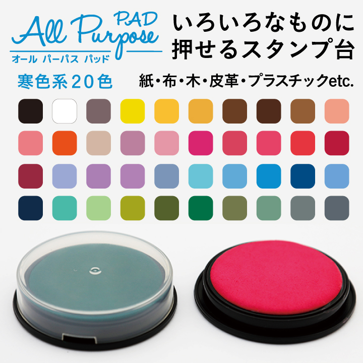 ♦️バーサクラフト S  ♦️未使用多数あり！！スタンプ　36個プラスおまけつき 楽天市場】ツキネコ バーサクラフトS 全35色 選べる3個セット 紙
