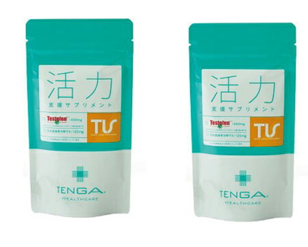 楽天市場】大塚製薬 エクエル120粒パウチタイプ【正規取扱店