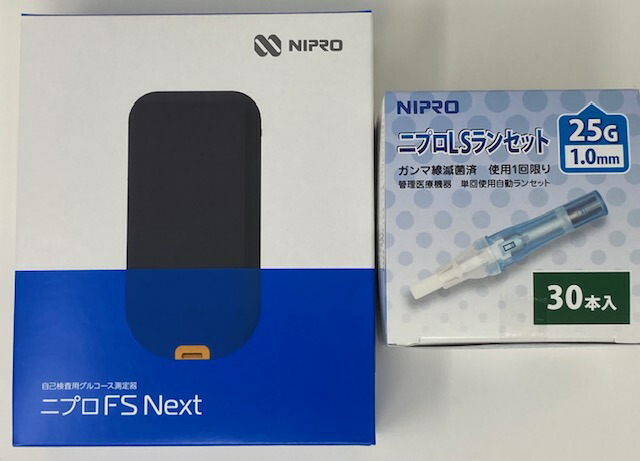 自分自身精神測定検査用ブドウ糖位置づける器 ニプロ FS Next 本体 LS幽客書き割り 25G 1.0粍 30本入 1箱書き割り 血糖値位置づける器 【位置づける検出器 別売:ニプロFS血糖検出器 点火装置】