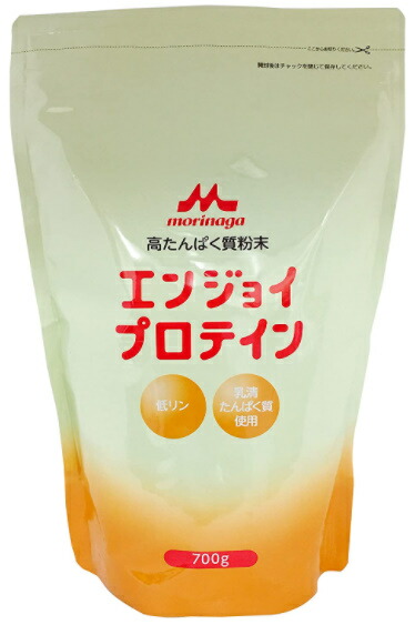 クリニコ エンジョイプロテイン ケース 700g 食品 プロテイン たんぱく質 乳清たんぱく質 低リン 低カリウム 栄養調整食品】(栄養機能食品)