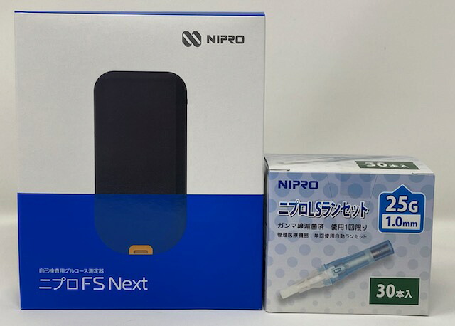 自分自身精神測定検査用ブドウ糖位置づける器 ニプロ FS Next 本体 血糖値位置づける器 LS幽客書き割り 25G 1.0粍 30本入 1箱書き割り 【位置づける検出器 別売:ニプロFS血糖検出器 点火装置】