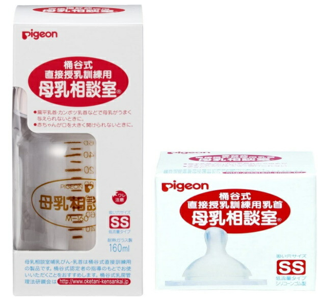 IZUMIO 水素水　 200ml×30 イズミオ水素水 1箱 30パック 楽天市場】ナチュラリープラス
