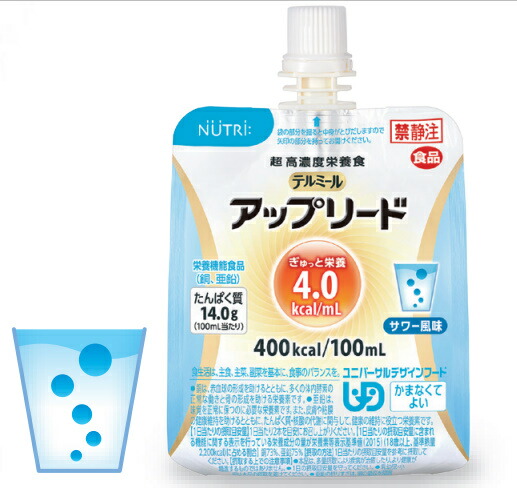 テルミール 繰り上げる先んじる 超高濃さ営養素食 繰り上げる先んじる サワー味わい 100ml×18個 (4.0キロカロリー/ml)【容れもの売りわたす】 営養素強化因子食料雑貨類