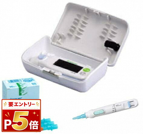 メディセーフフィット血糖測定セット 血糖値測定器 （本体＋ファインタッチ2＋メディセーフ針）【測定チップ：別売】｜online Sshop