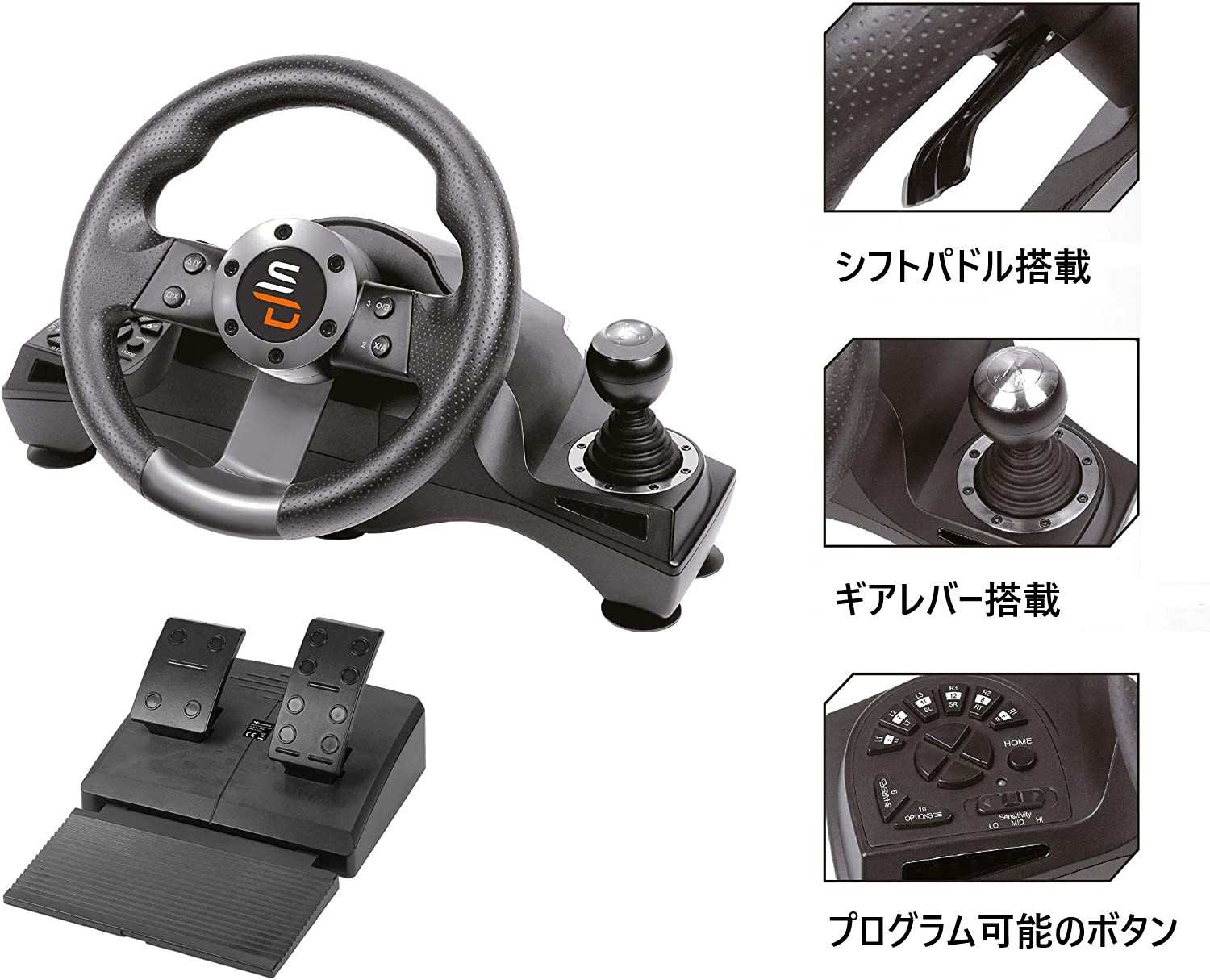 楽天市場 Subsonic ハンドルコントローラー レーシング ホイール Ps4 Pc Xbox One Ps3 対応 Drive Pro Sport オンラインフリーストア