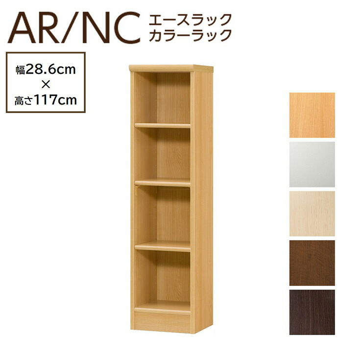 百貨店SALE202606