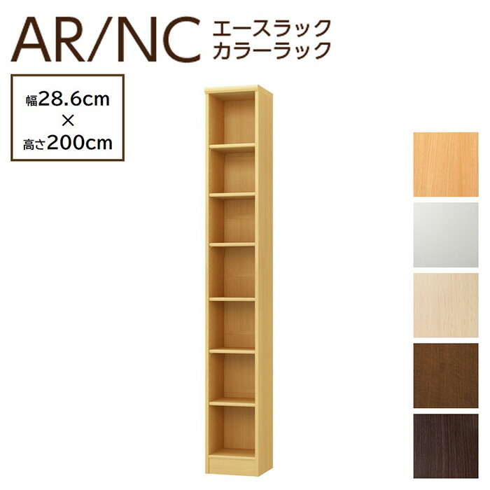 百貨店SALE202606