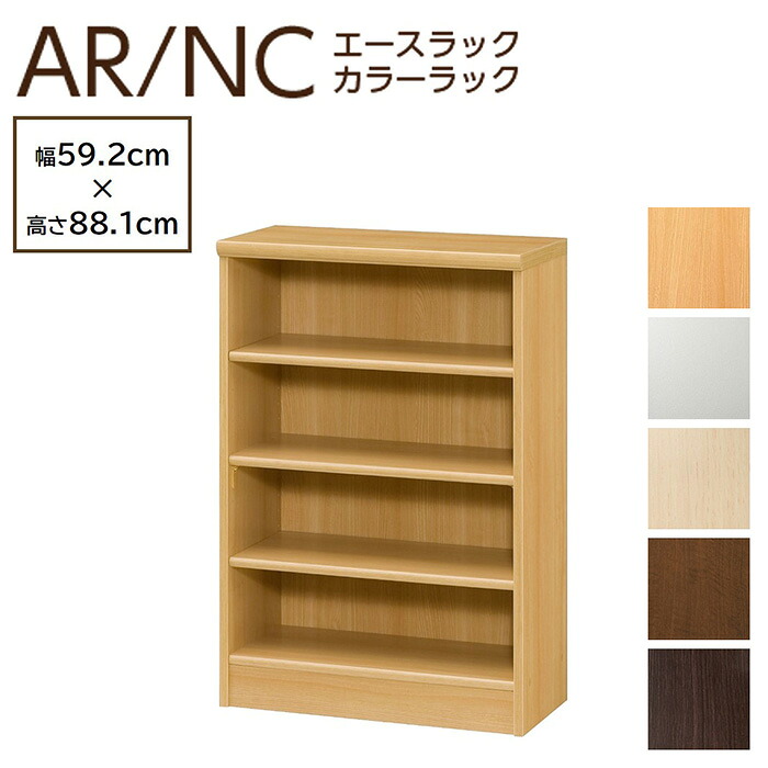 百貨店SALE202606
