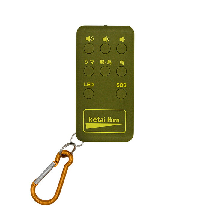 楽天市場】熊よけ コンパル デカ音・熊すず 2個組 レスキュー