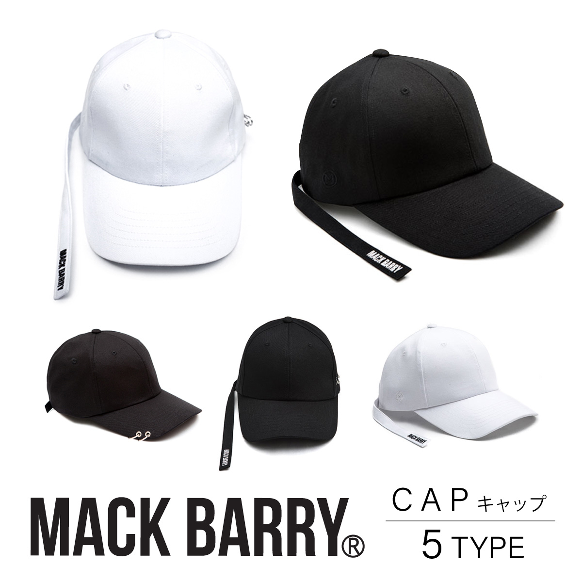楽天市場】【あす楽対応】MACK BARRY ニット帽 ニットキャップ