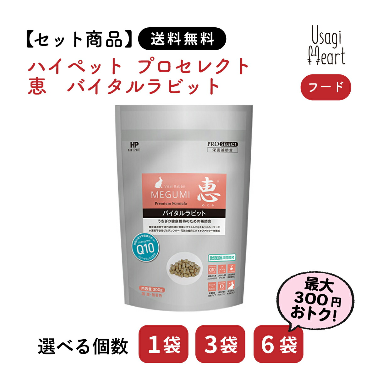 楽天市場】【4/27 09:59まで♪2個購入でﾎﾟｲﾝﾄ5倍!】【セット商品