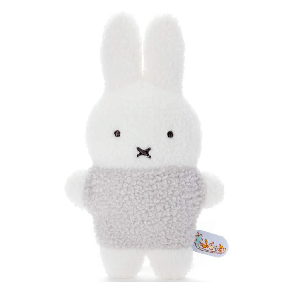 ミッフィー もふらっと ぬいぐるみ ピンク ライトブルー グレー