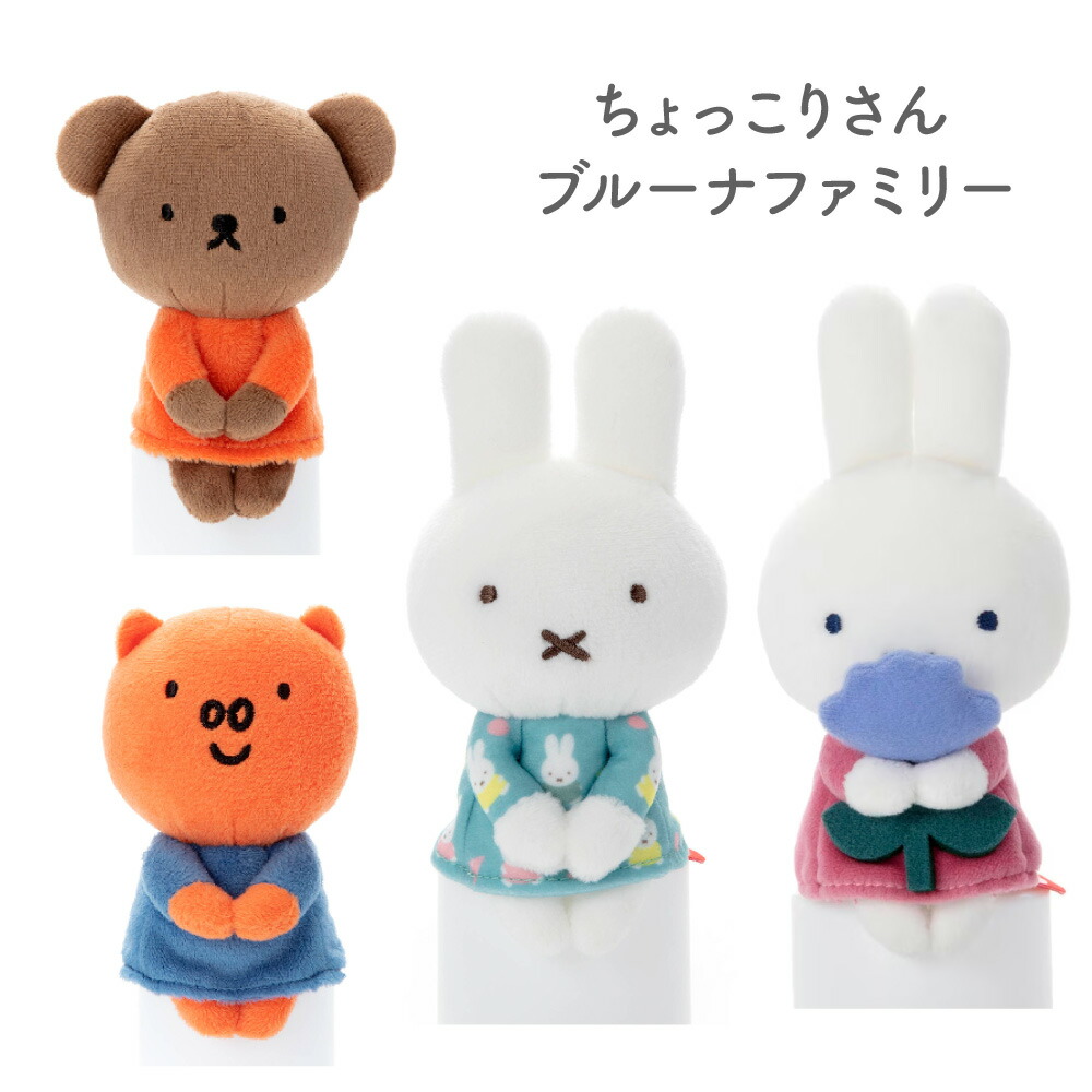 楽天市場】【4/27 09:59まで♪ｴﾝﾄﾘｰ&2個購入でﾎﾟｲﾝﾄ5倍!3個購入
