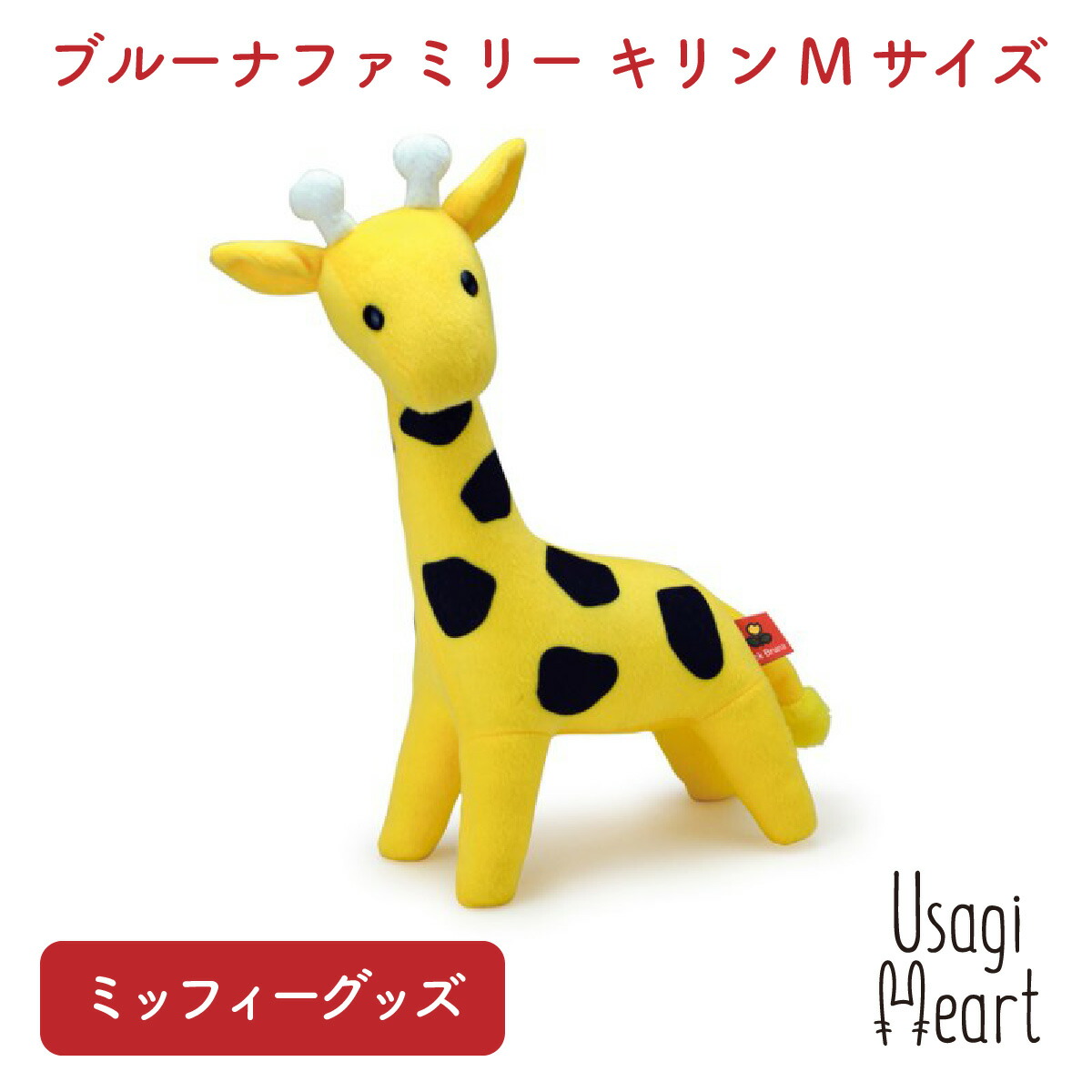 imgrc0115306030.jpg