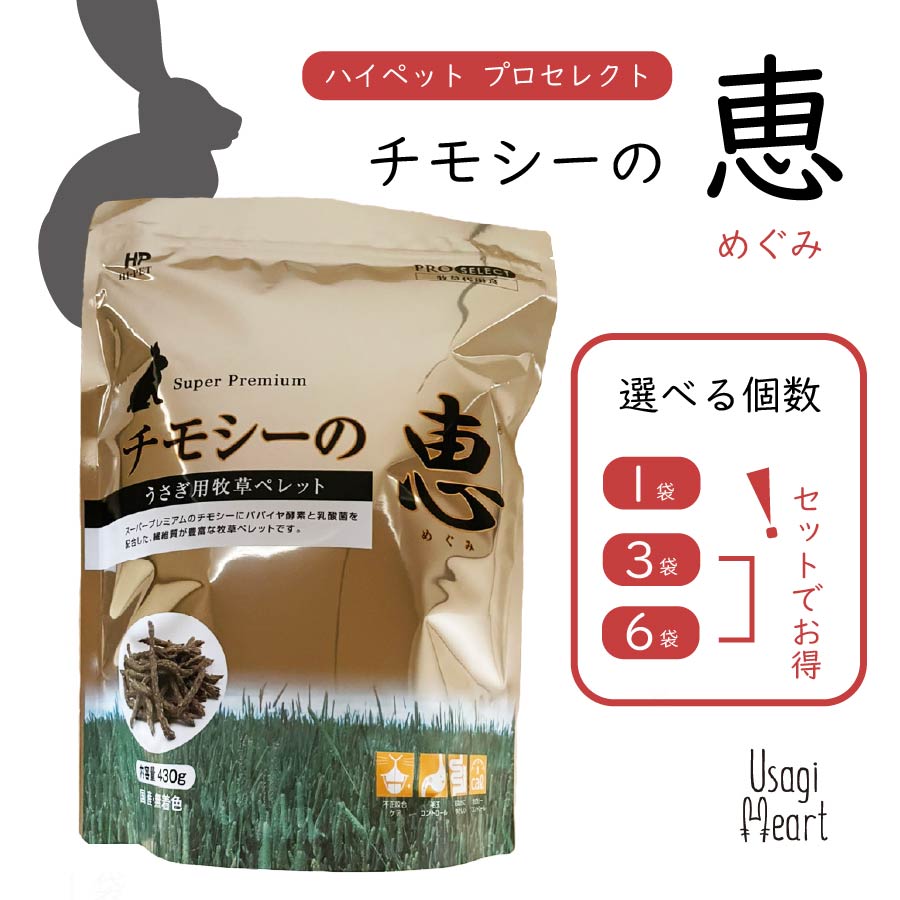 楽天市場】【6日9:59まで!最大2,000円ｵﾌ】【セット商品は送料