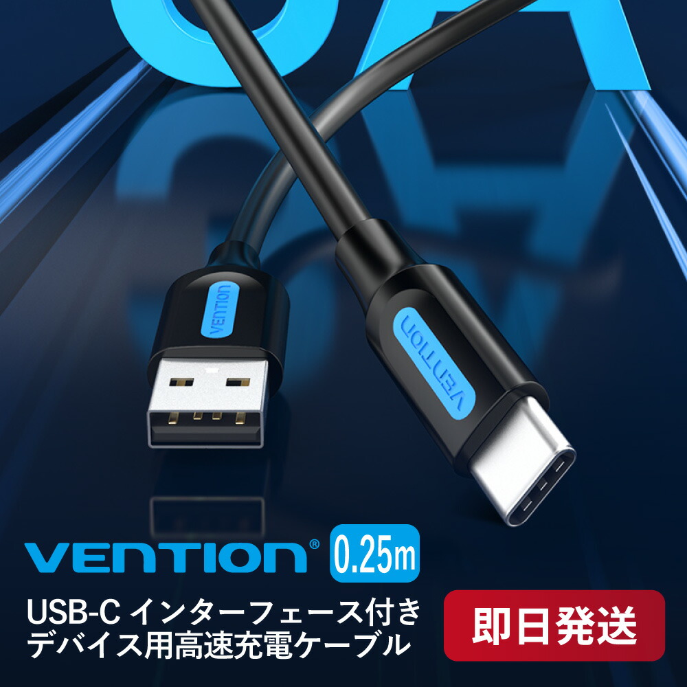 Vention USB 2.0 メスの Usb ケーブル 2 メートル 3 メートル 5 メートルエクステンダーコード ワイヤー 超高速  OKNAqKP0un, スマホ、タブレット、パソコン - centralcampo.com.br