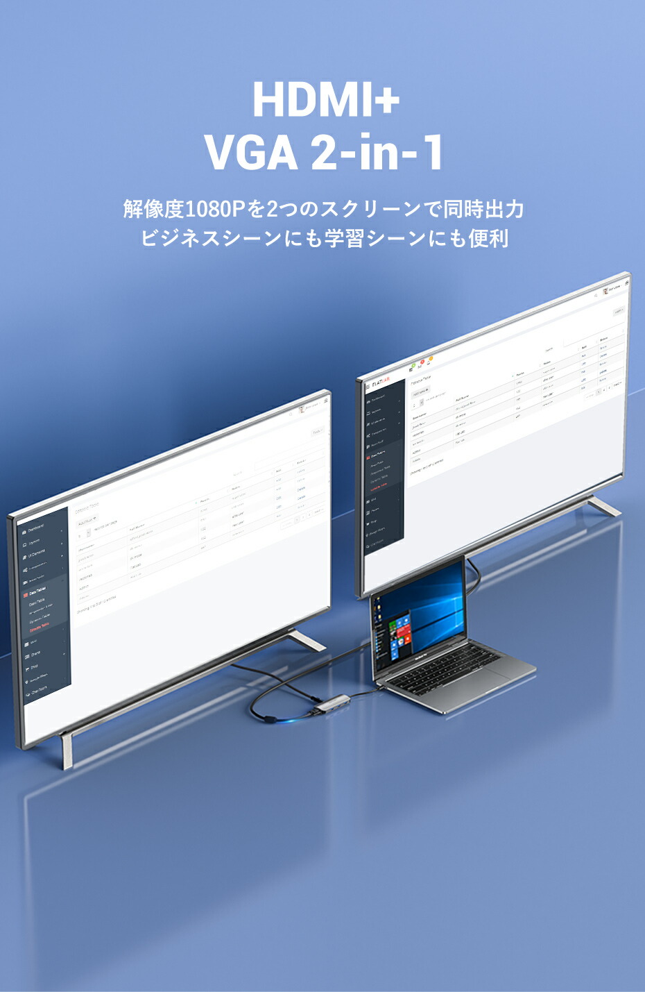 07