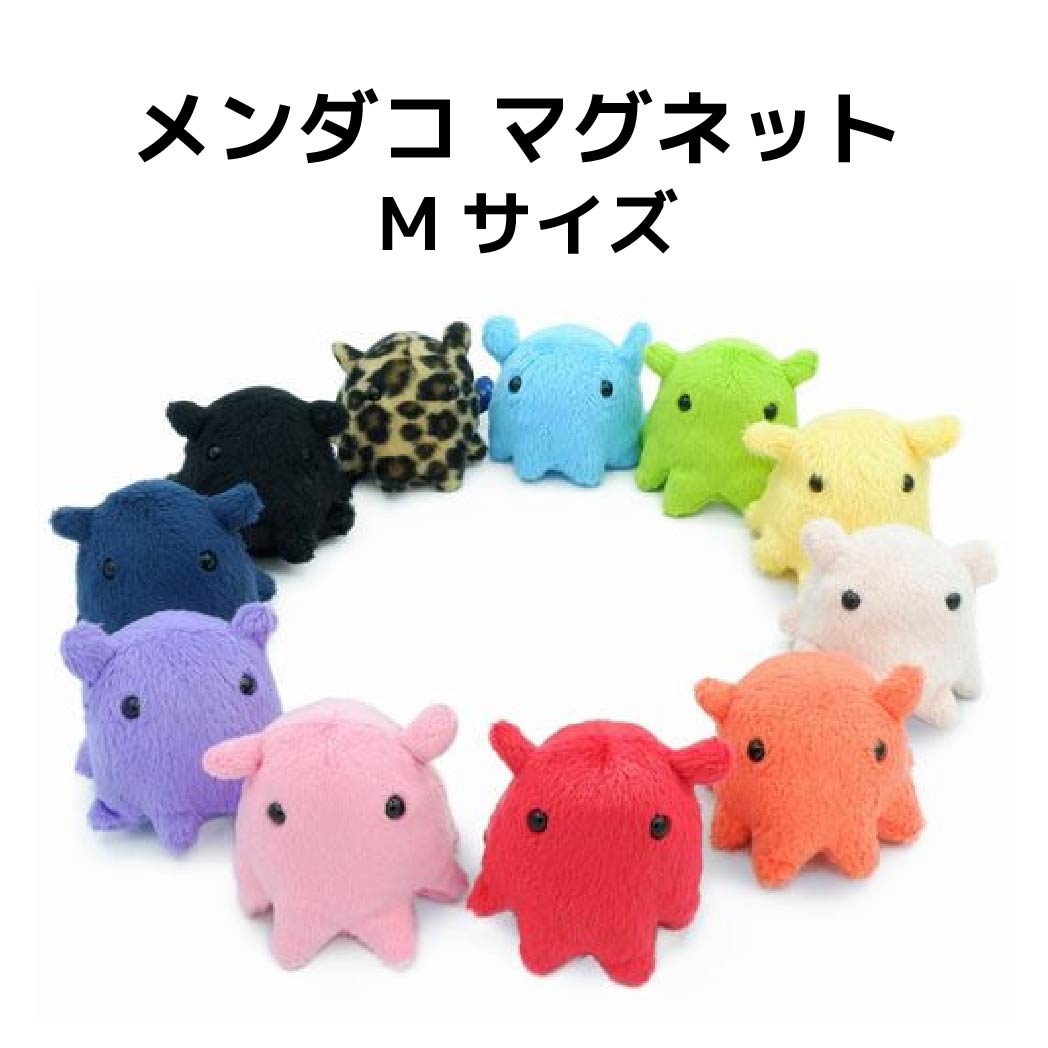 楽天市場】【9日まで全品ﾎﾟｲﾝﾄ2倍】【6日9:59まで最大2000円ｵﾌ