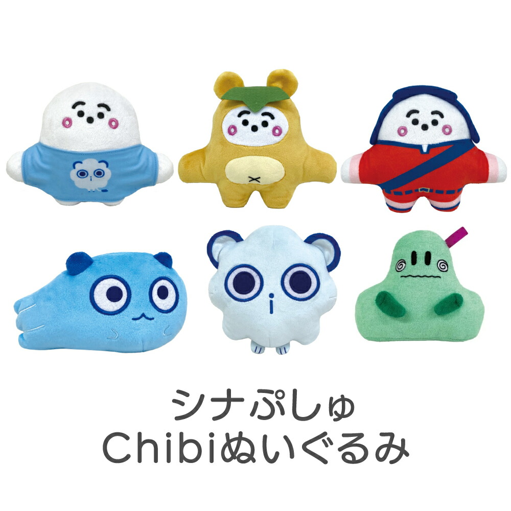 楽天市場】【11月6日9:59まで!ﾌﾗｯｼｭｸｰﾎﾟﾝ最大2,000円OFF