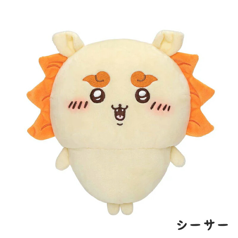 ちいかわ もちっと ぬいぐるみ S ちいかわ ハチワレ うさぎ くり