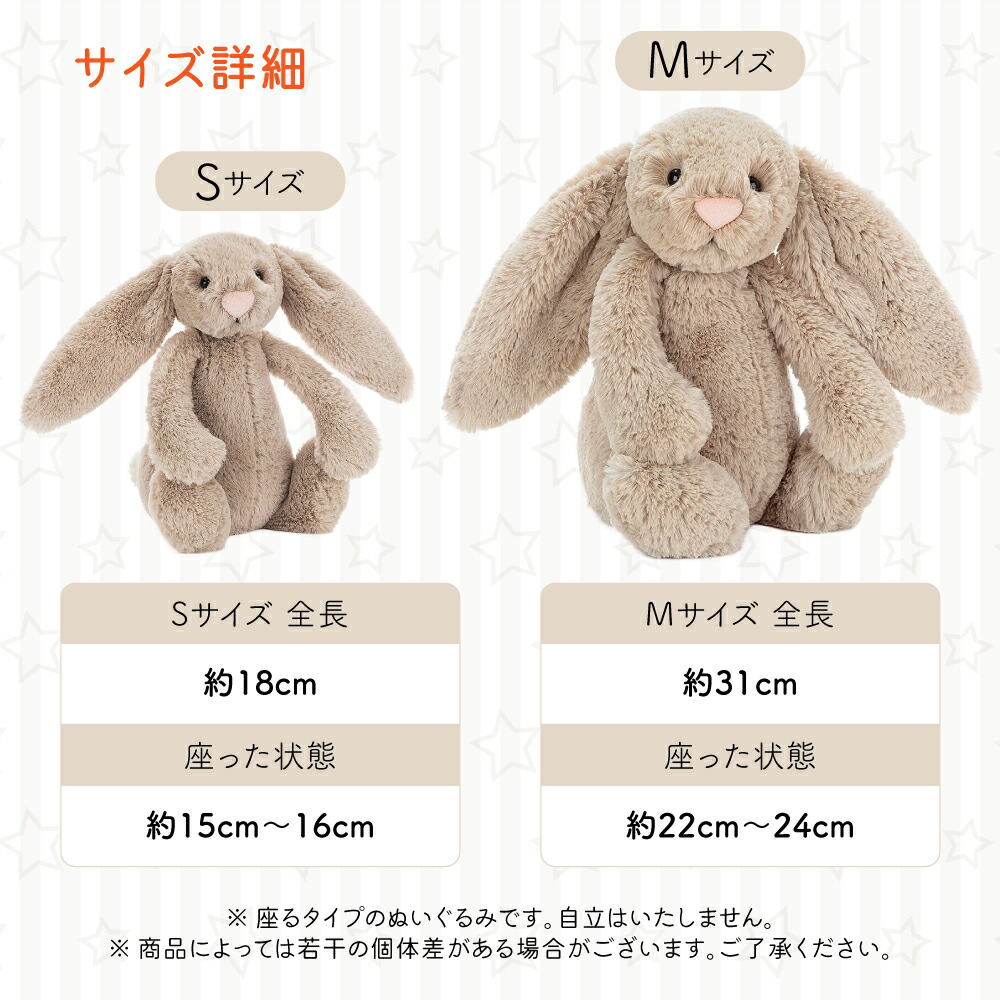 ウォルドルフ人形 ジェリーキャット Mサイズ 服 着せ替え ウォルドルフ人形 ジェリーキャット Mサイズ 服 着せ替え - メルカリ