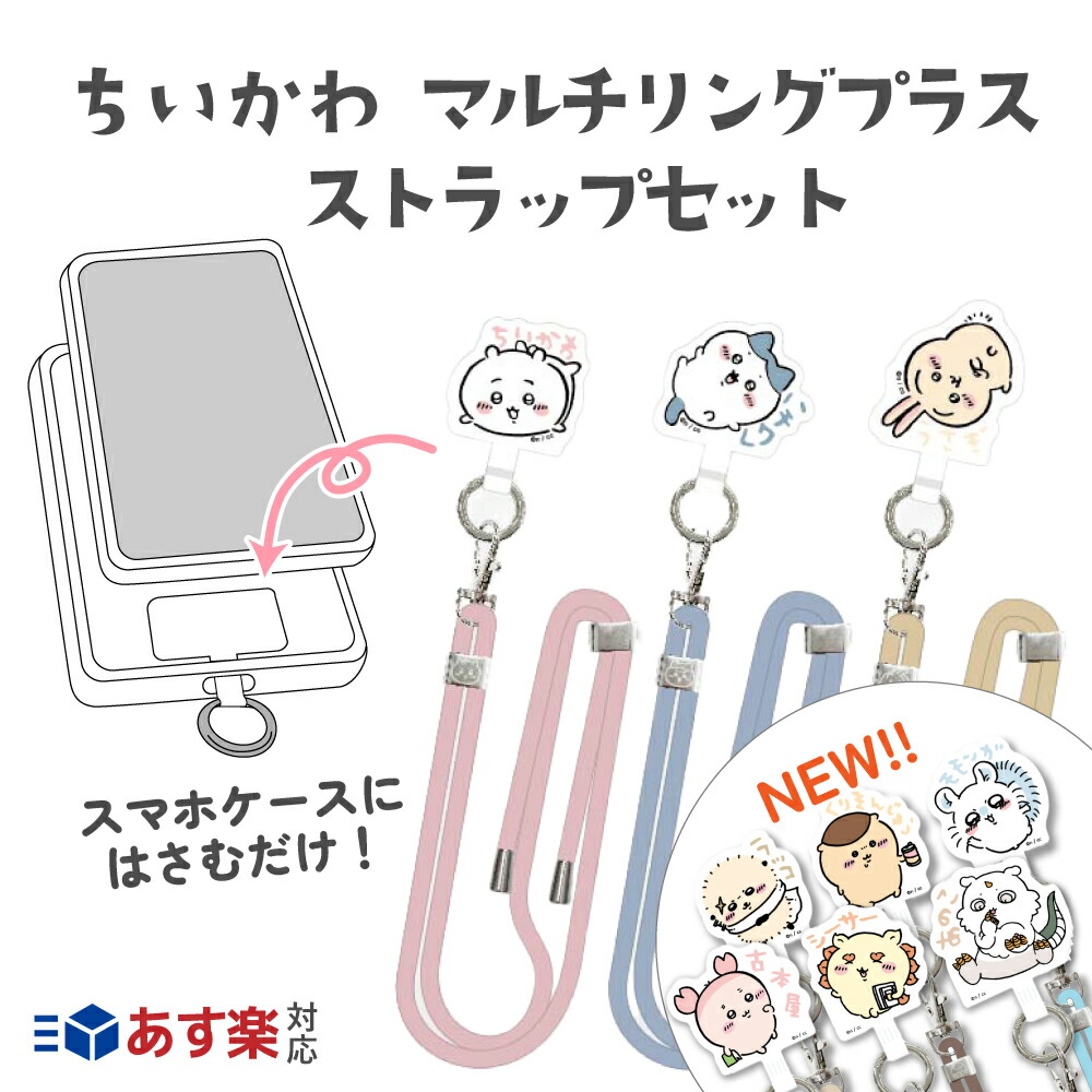 楽天市場】【4/27 09:59まで♪ｴﾝﾄﾘｰ&2個購入でﾎﾟｲﾝﾄ5倍!3個購入