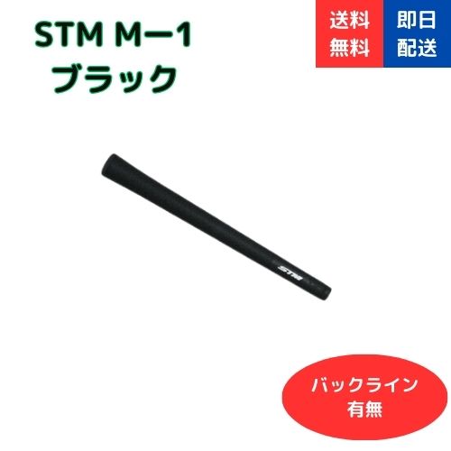 楽天市場】【まとめ買い割引価格】【ポイント5倍】エリート