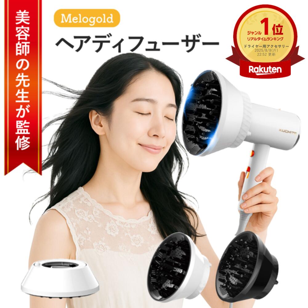 美品✨正規品✨ダイソンドライヤー HD01✨ホワイト系動作確認済み✨ ☆スタンド付 dyson ダイソン HD01 ヘアドライヤー ホワイト