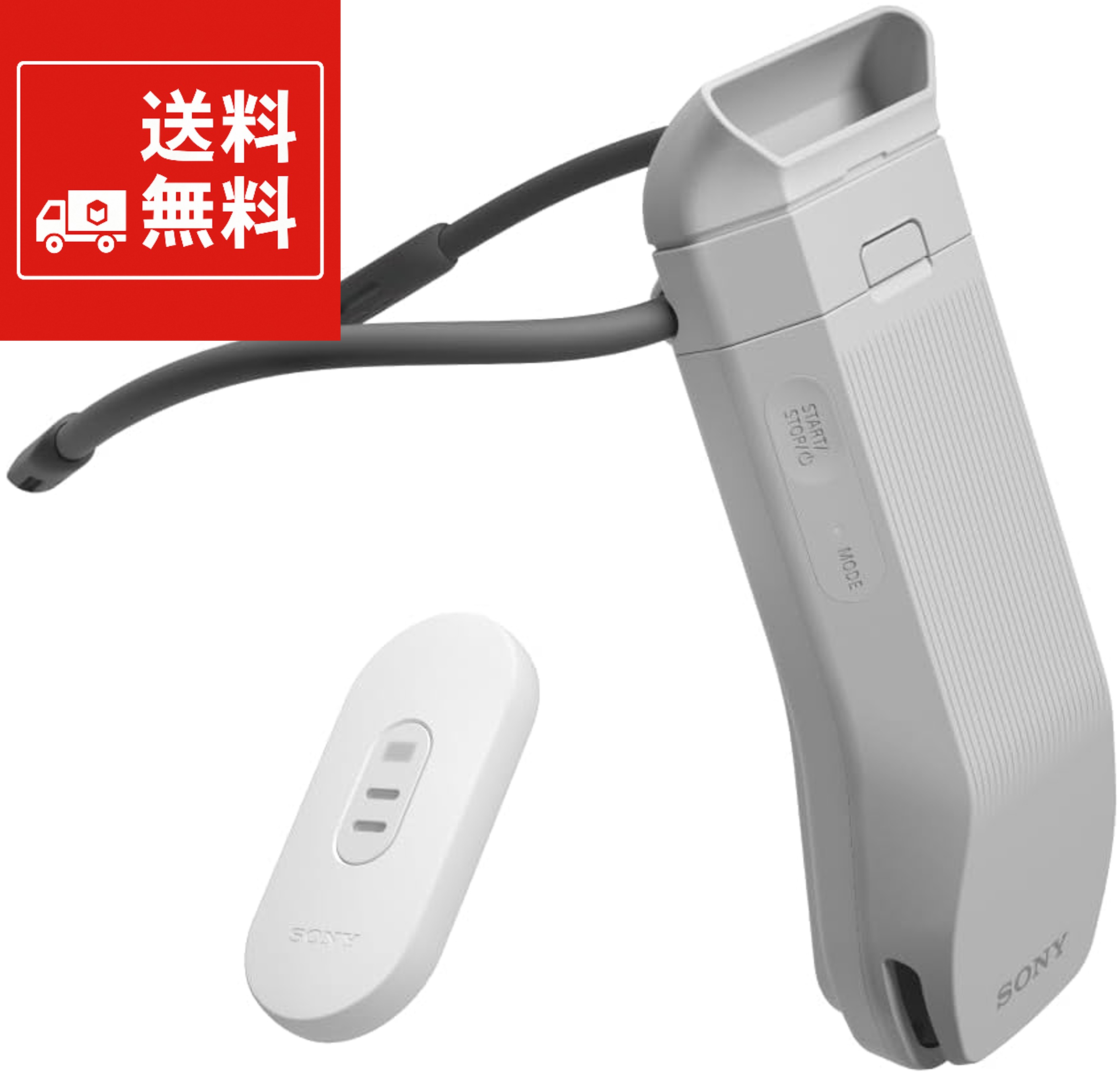 楽天市場】【新品】ソニー REON POCKET PRO (レオンポケットプロ