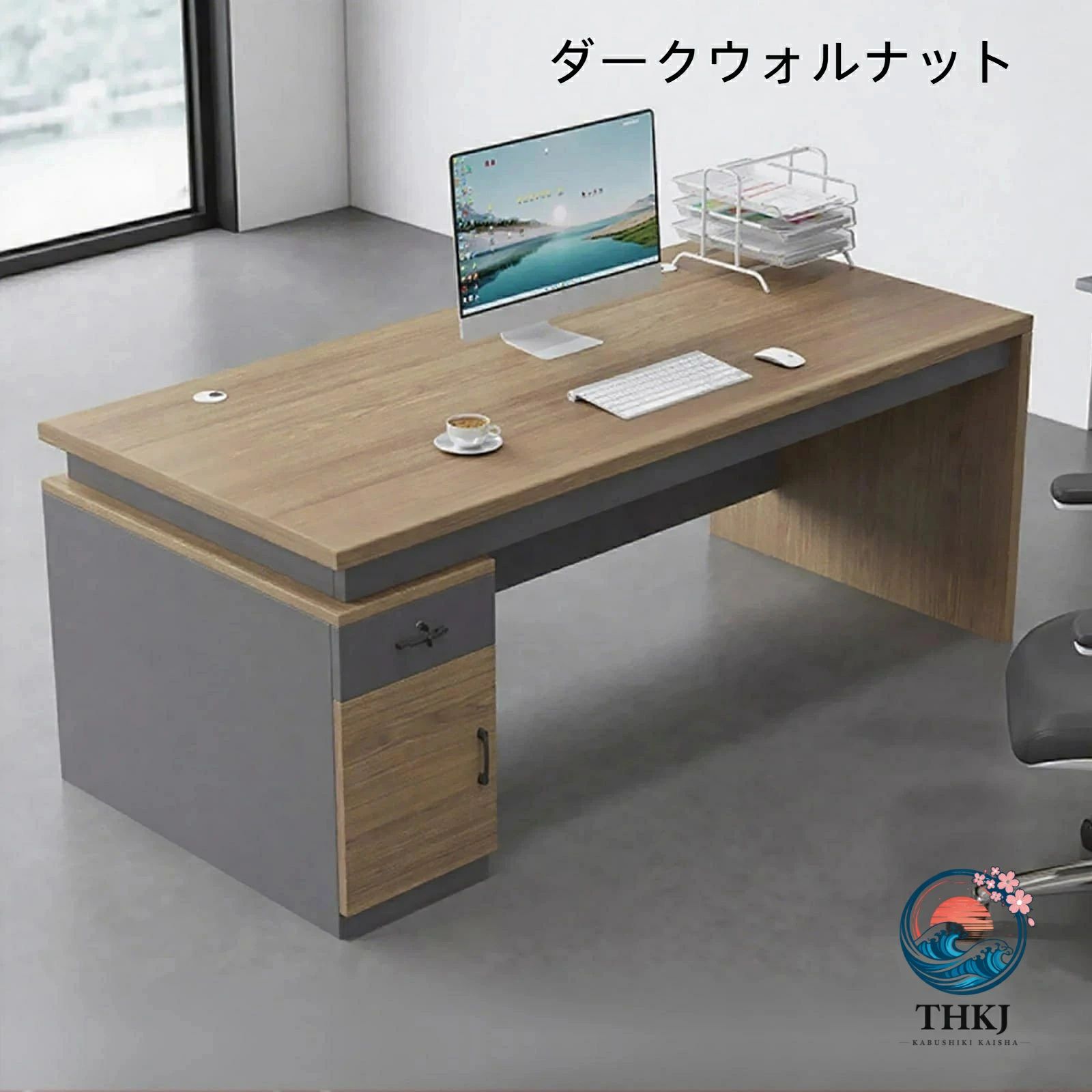 社長デスク エグゼクティブデスク 両袖机 役員用家具セット｜オンラインストア　サリー
