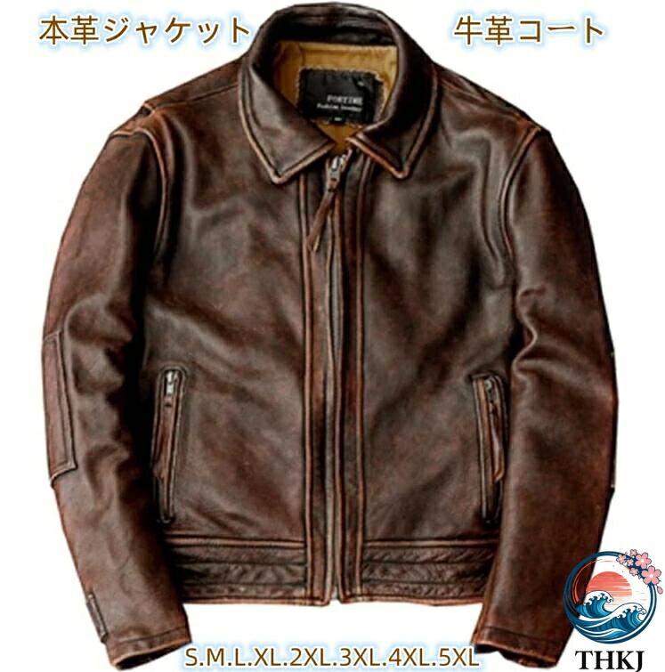本革ジャケット レザージャケット ジャケット メンズ 秋冬 牛革コート メンズジャケット ライダース革ジャン ライダースジャケット レザー 牛革コート革ジャケット ショート バイク ジャケット 本革 ジャケット メンズ 厚手 春秋冬 MA-1 G ジャン ファッション｜オンラインストア　サリー
