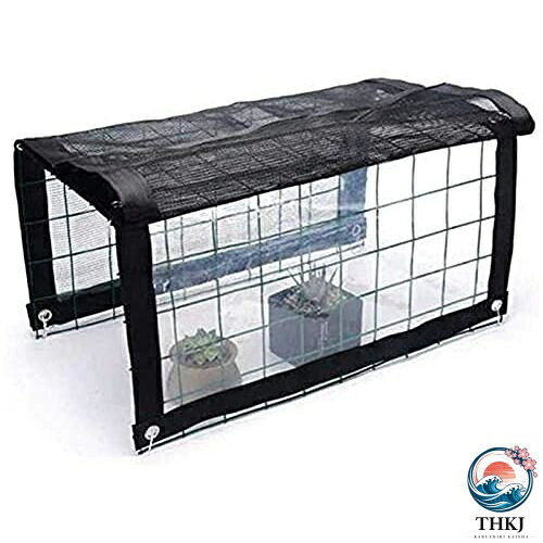 シェーディングネット 植物シェルター 防水シート 屋外植物棚 日除け 植物サンシェード 日焼け止め 遮光ネット 雨除け ミニ温室 設置 移動 収納簡単 再利用可能｜オンラインストア　サリー