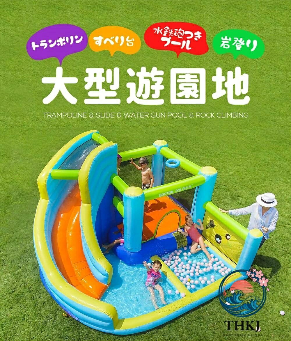 滑り台 プール エアー 大型遊具 ビニールプール すべり台 エアー遊具 キッズハウス プレイハウス 屋外 スライダー ボールプール 家庭用 ウォーター｜オンラインストア　サリー