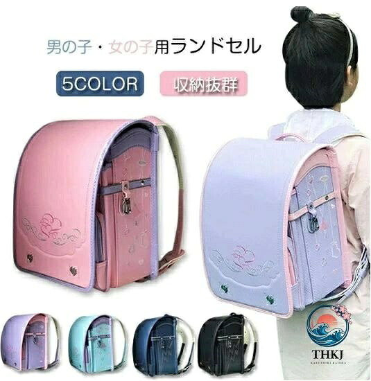 ランドセル キッズ 通学リュック 小学生通学鞄 軽量カバン|オンラインストア サリー