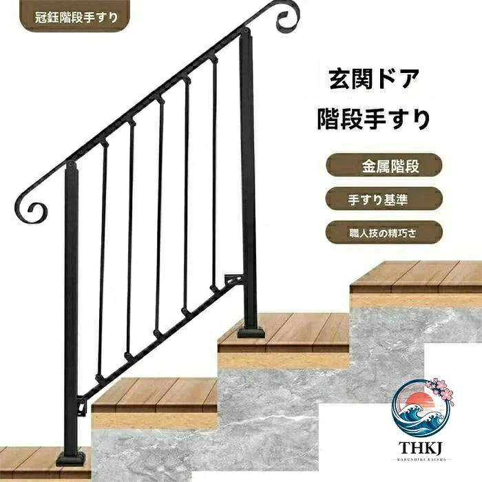 2 から 5 段対応|オンラインストア サリー