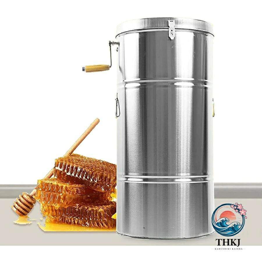 養蜂器具 蜂蜜分離圧搾機 ステンレス製家庭業務用蜂蜜抽出器｜オンラインストア　サリー
