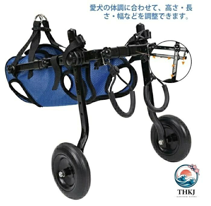 犬用車椅子歩行器 ペット歩行補助具 高齢犬介護散歩補助カート｜オンラインストア　サリー