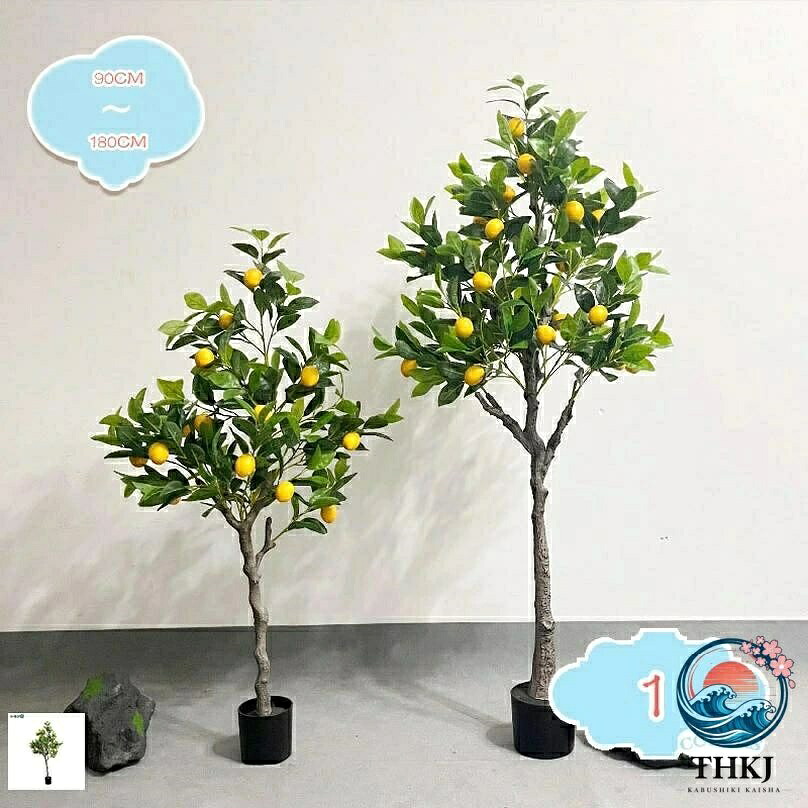 フェイクグリーン 大型観葉植物 フェイクツリー リアル 人工樹 現代的な装飾 ナチュラル 鉢植え 人工観葉植物 オフィス リビング インテ|オンラインストア サリー