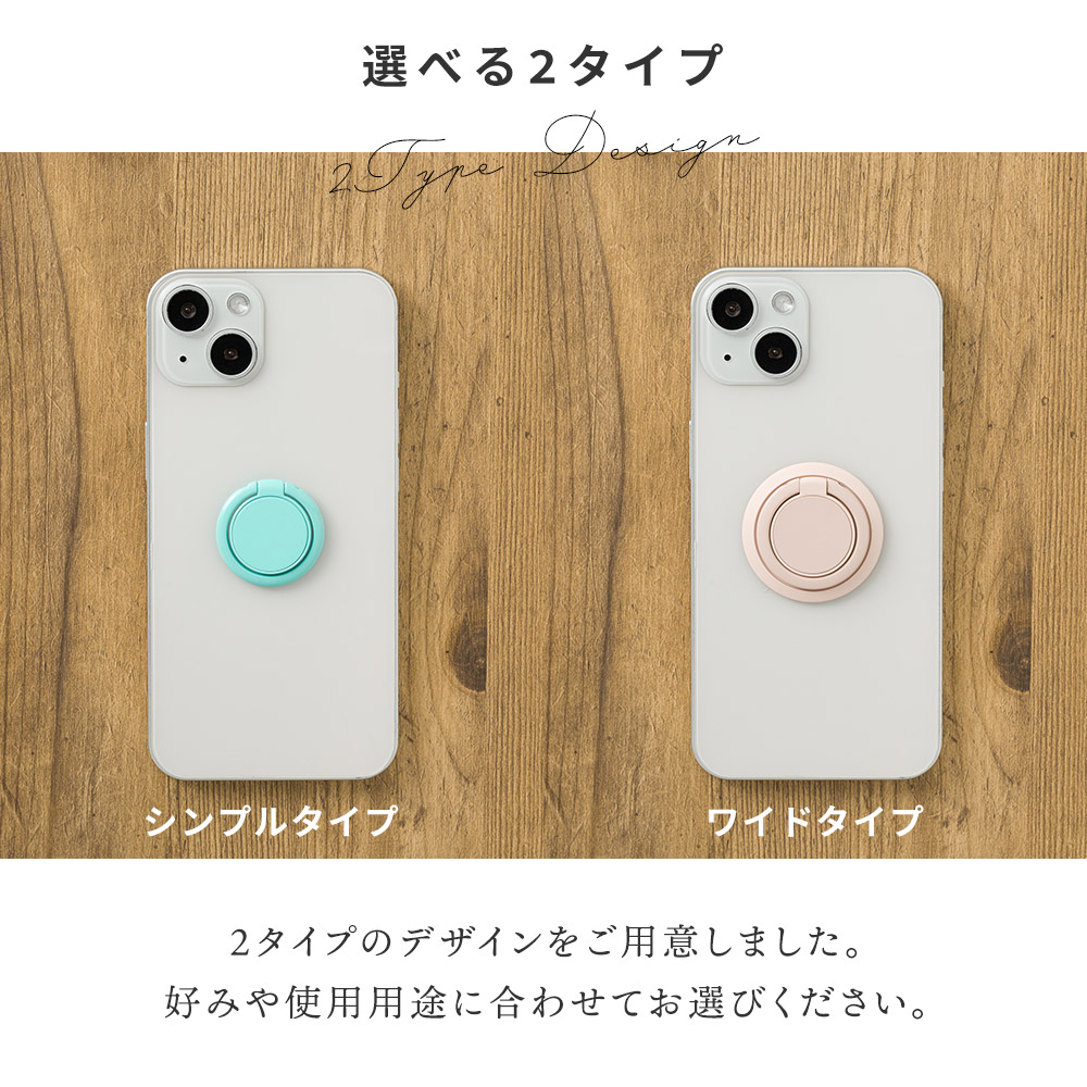 お取り寄せ】 スマホリング スタンド スマホ リングホルダー シンプル おしゃれ スマホスタンド リング iPhone スマートフォン ホールドリング 落下防止  グリップ スマホホルダー カラフル くすみカラー かわいい 可愛い パステル 韓国 無地 全機種対応 カラーリング qdtek.vn