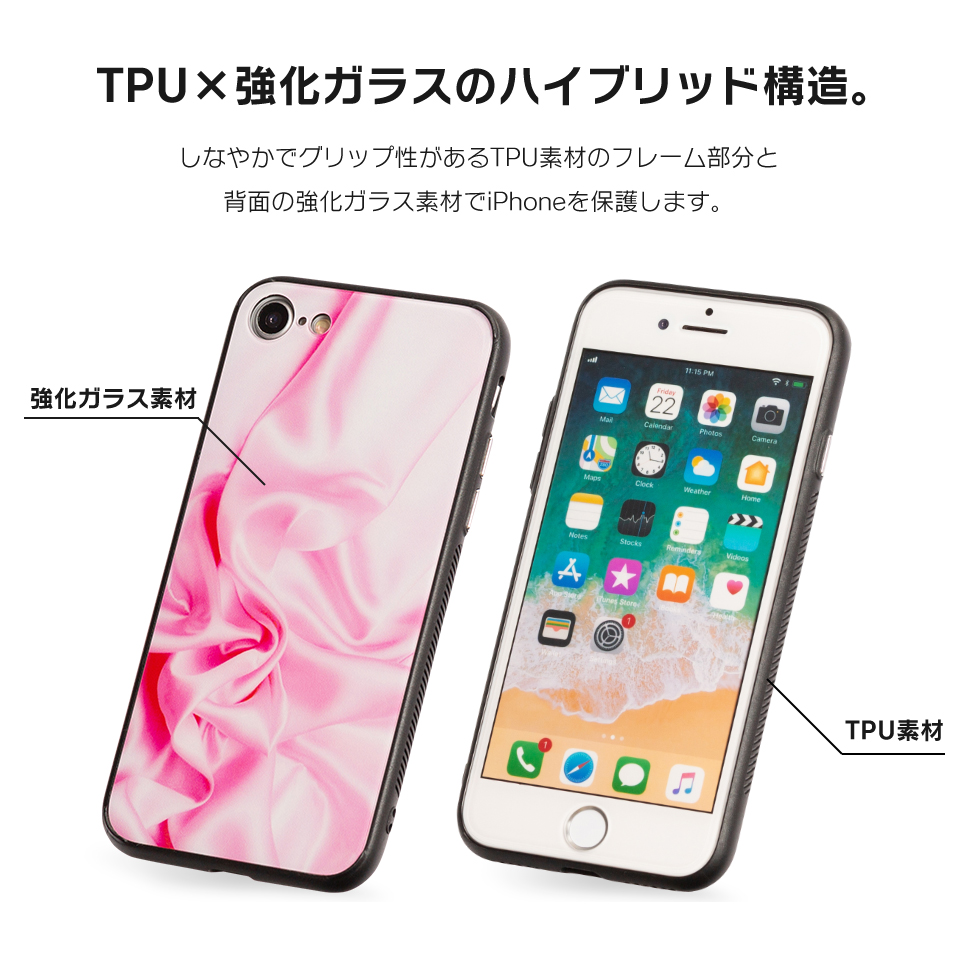 楽天市場 Iphone8 ケース Iphone Xr ケース Iphoneケース 7 アイフォン Iphonexr Iphonexs Iphonex Iphone7 ケース カバー かわいい かわいい パステル グラデーション Dm ピンキー スマホケースのdesign Mobile