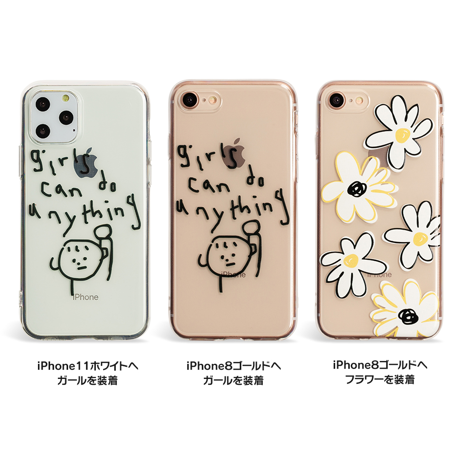 楽天市場 Iphone11 ケース Iphone 11pro ケース アイフォン11 アイフォン 11 Pro Xs X ケース Xs X ケース スマホケース カバー かわいい スマイル ニコちゃん 花 柄 シンプル 透明 Dm ニコ スマホケースのdesign Mobile