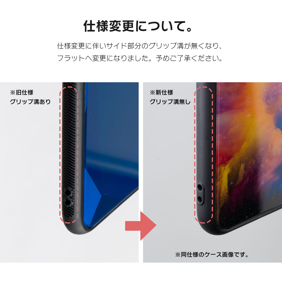 楽天市場 Iphone8 ケース Iphone Xr ケース Iphoneケース 7 アイフォン Iphonexr Iphonexs Iphonex Iphone7 ケース カバー かわいい キラキラ 無地 ダイアモンド Dm ジェム スマホケースのdesign Mobile